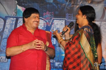 PSV Garuda Vega Movie Teaser Launch